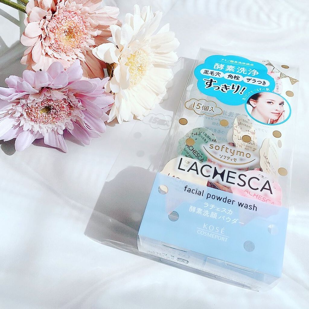 パウダーウォッシュ/ラチェスカ/洗顔パウダーを使ったクチコミ(1枚目)