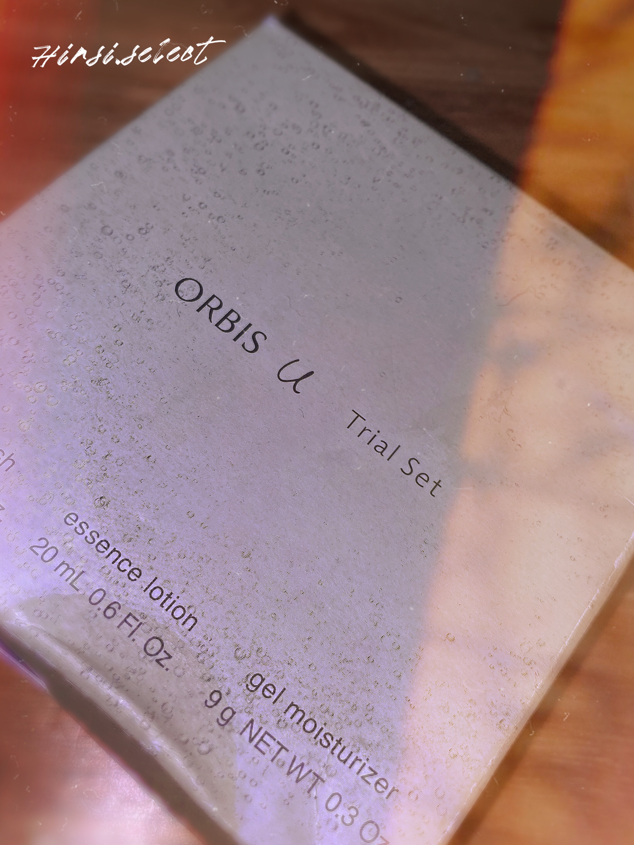 オルビスユー トライアルセット/オルビス/トライアルキットを使ったクチコミ（1枚目）
