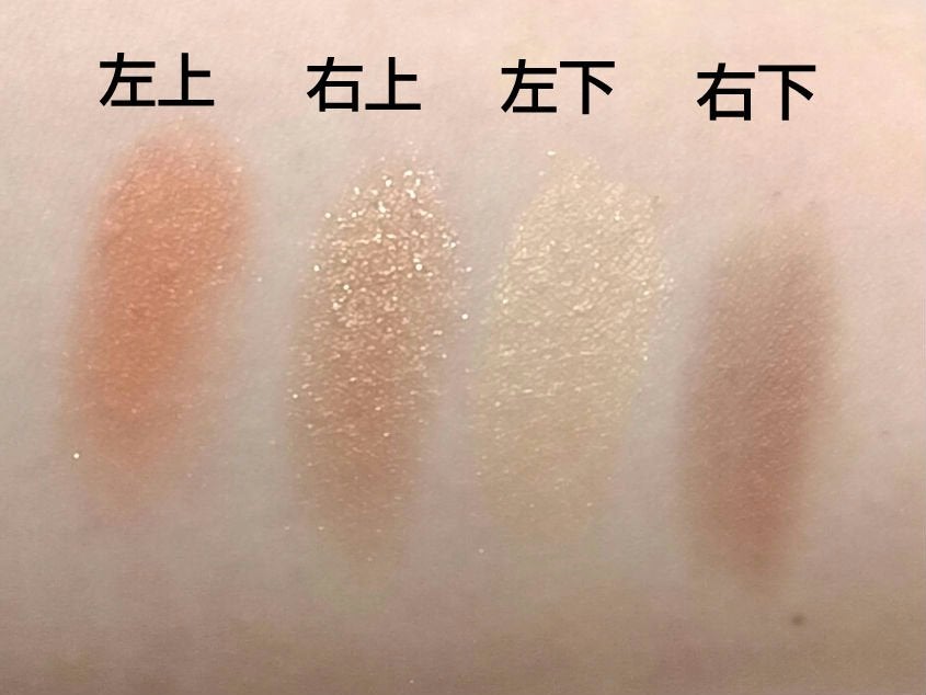 リアルクローズシャドウ/excel/アイシャドウパレットを使ったクチコミ(3枚目)