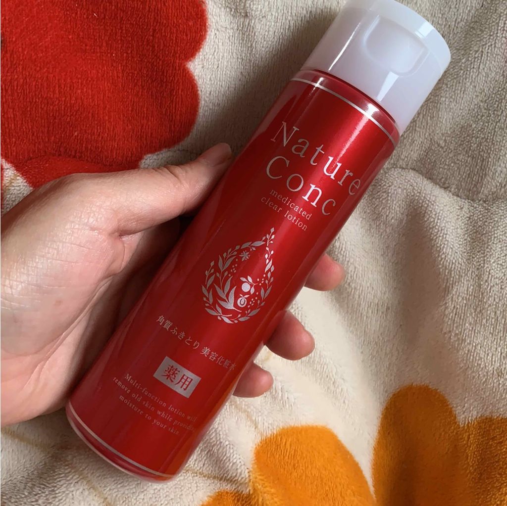 ネイチャーコンク 薬用クリアローション/ネイチャーコンク/拭き取り化粧水を使ったクチコミ(1枚目)