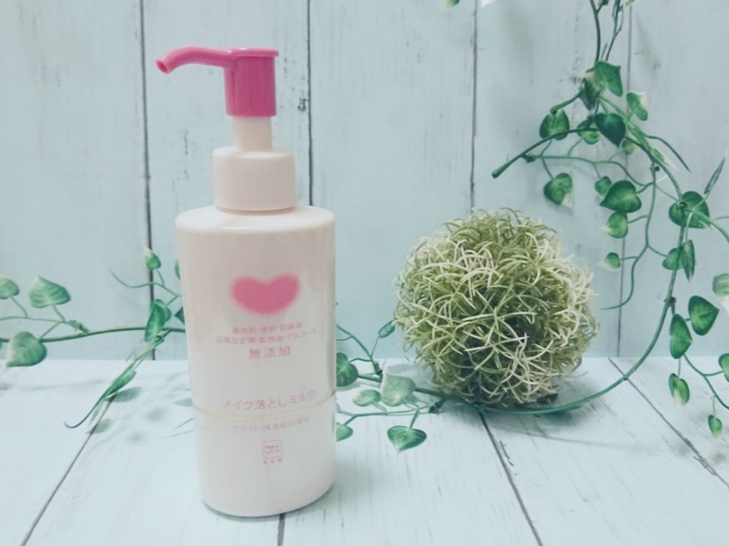 メイク落としミルク/カウブランド無添加/ミルククレンジングを使ったクチコミ(1枚目)