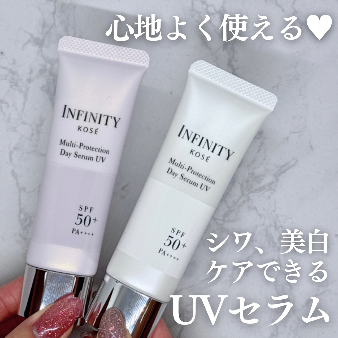 マルチプロテクション デイセラム UV/インフィニティ/日焼け止めクリームを使ったクチコミ（1枚目）