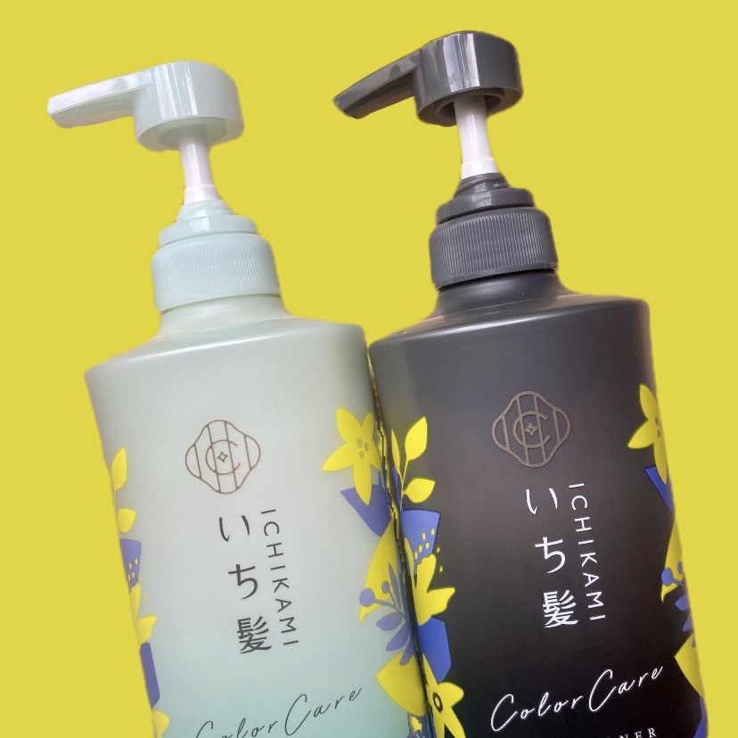 カラーケア&ベーストリートメント in シャンプー/コンディショナー/いち髪/市販シャンプーを使ったクチコミ（1枚目）