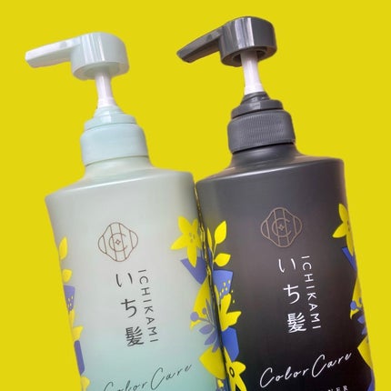 カラーケア&ベーストリートメント in シャンプー/コンディショナー/いち髪/市販シャンプーを使ったクチコミ(1枚目)