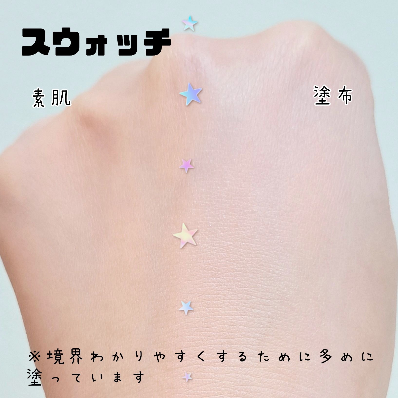 新品 clédepeauBEAUTÉ ヴォワールコレクチュールn クリスマス限定 ヴォワールコレクチュールn HOLIDAY 2025 / クレ・ド・ポー