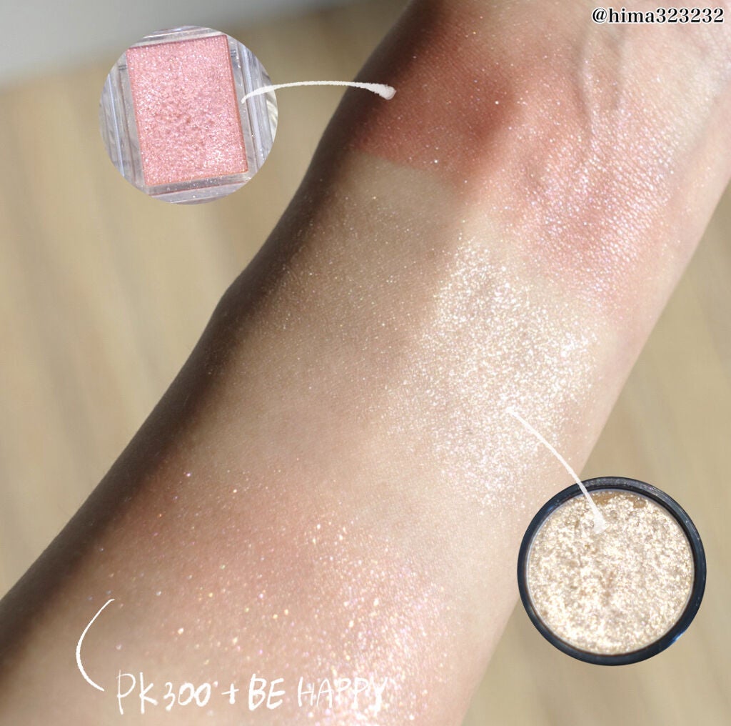 シャドーカスタマイズ/MAJOLICA MAJORCA/単色アイシャドウを使ったクチコミ(3枚目)