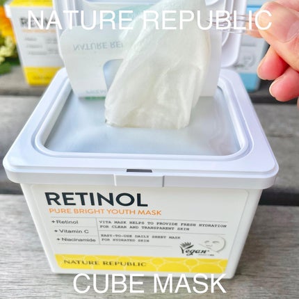 キューブマスク パンテノール/ネイチャーリパブリック/シートマスク・パックを使ったクチコミ(2枚目)