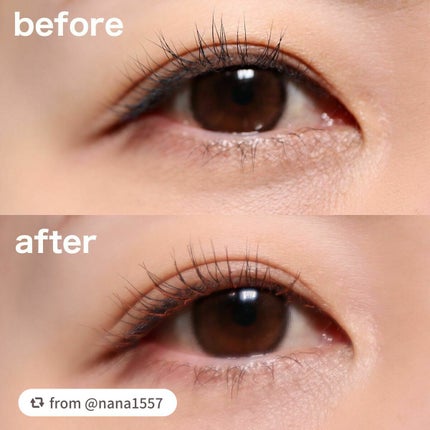 エテュセ アイエディション (マスカラベース)/ettusais/マスカラ下地を使ったクチコミ(4枚目)