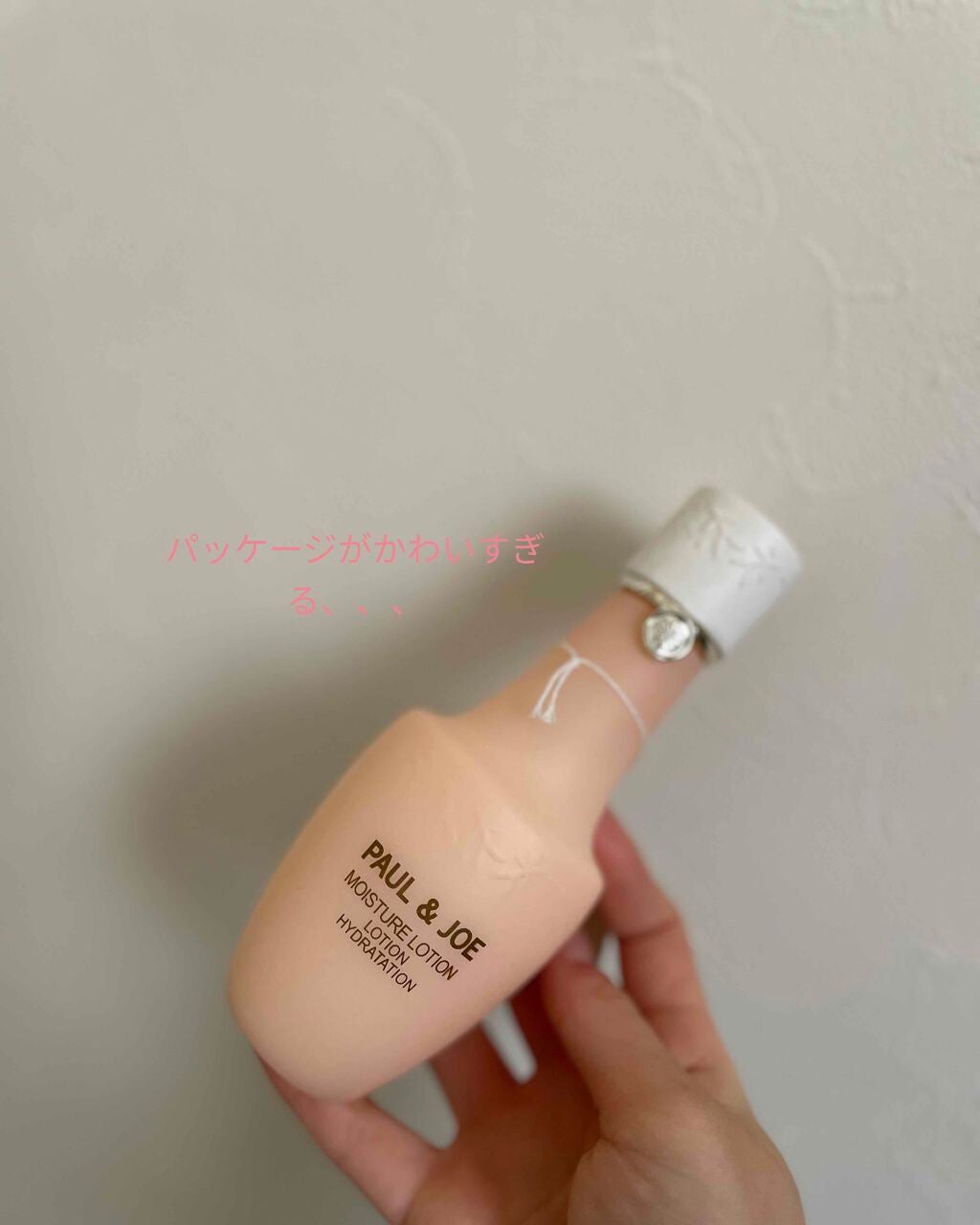 モイスチュア ローション/PAUL & JOE BEAUTE/化粧水を使ったクチコミ(2枚目)