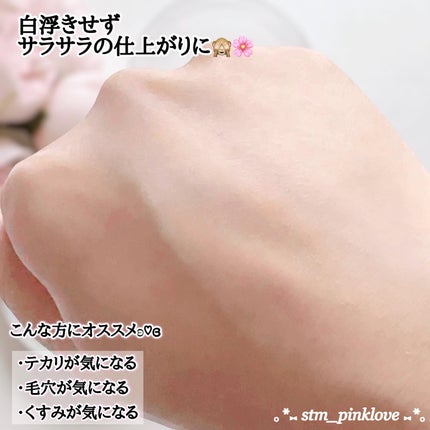 ZEESEA 「ゼロ」粉感皮脂コントロールルースパウダー/ZEESEA/ルースパウダーを使ったクチコミ(8枚目)