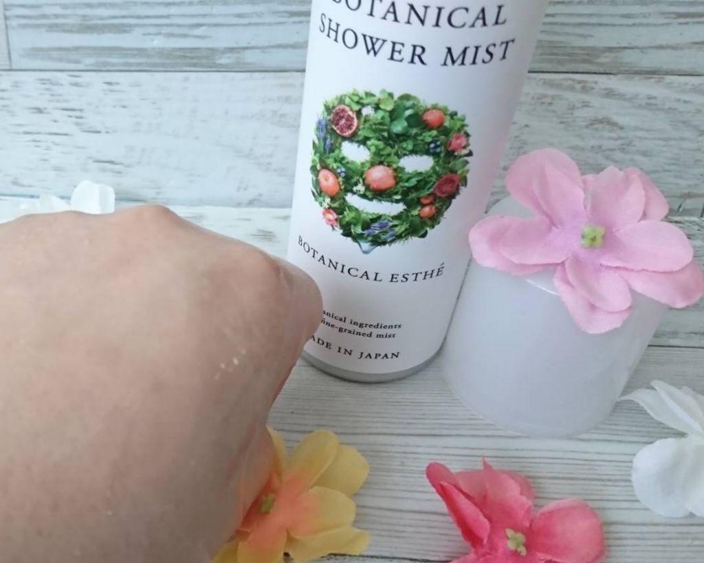 ボタニカルシャワーミスト エイジモイスト/BOTANICAL ESTHE/ミスト状化粧水を使ったクチコミ（2枚目）