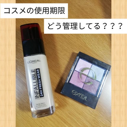インファリブル ステイフレッシュファンデーション/ロレアル パリ/リキッドファンデーションを使ったクチコミ(1枚目)