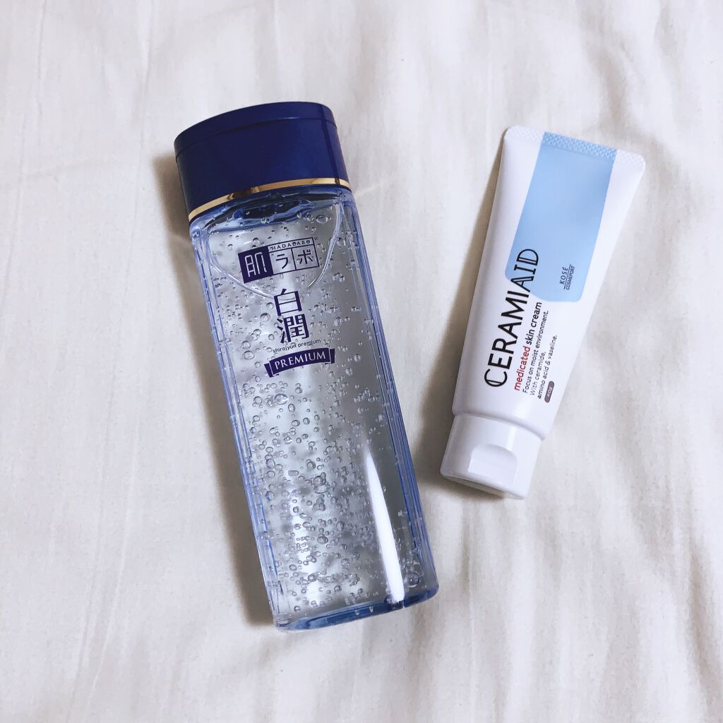 白潤プレミアム 薬用ジュレ状美白美容液/肌ラボ/美容液を使ったクチコミ（1枚目）