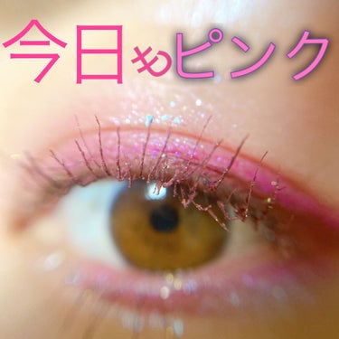 Sigil Inspired Magic Eyeshadows/SIGIL inspired/パウダーアイシャドウを使ったクチコミ（1枚目）