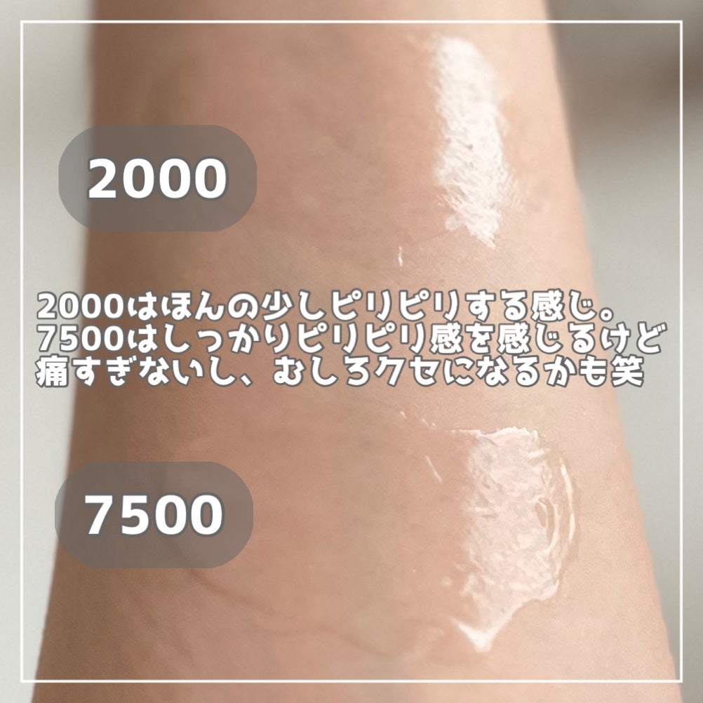 ゼロ1DAYエクソソームショット2000/MEDICUBE/美容液を使ったクチコミ(4枚目)