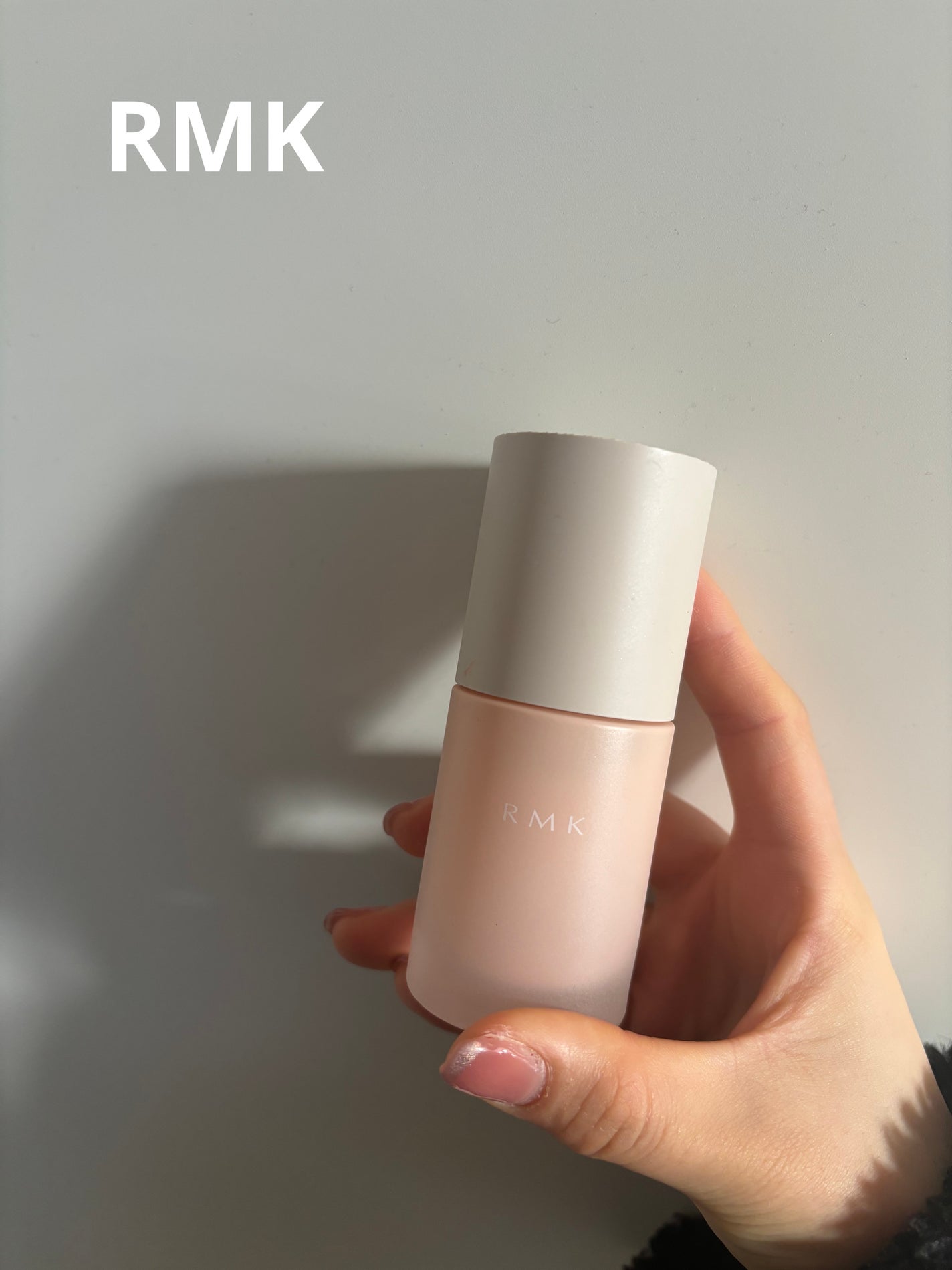 RMK ã«ããã¹ ã¡ã€ã¯ã¢ããããŒã¹/RMK/åç²§äžå°ã䜿ã£ãã¯ãã³ãïŒ2æç®ïŒ