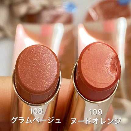 ãªãã© ãªãããã£ã³ã N/OPERA/ãªãããã£ã³ãã䜿ã£ãã¯ãã³ãïŒ7æç®ïŒ