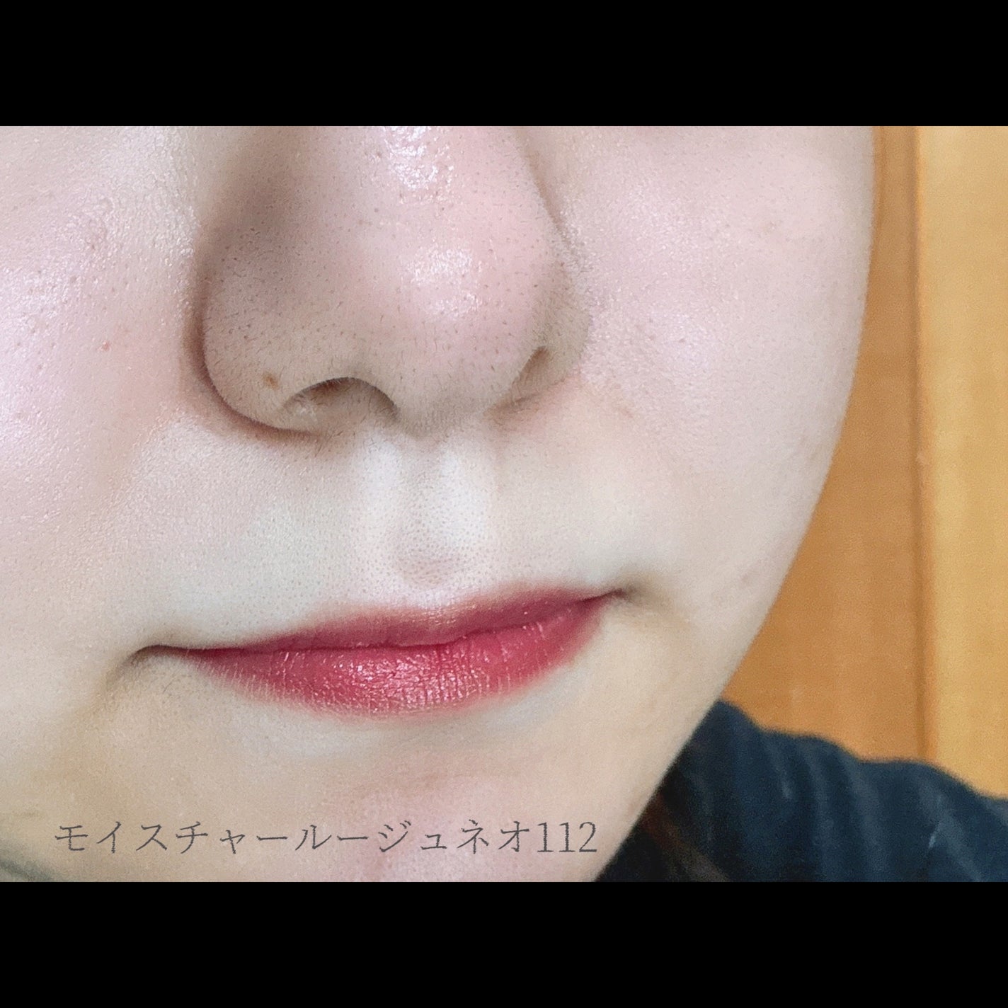 カネボウ Nールージュ/KANEBO/口紅を使ったクチコミ(5枚目)
