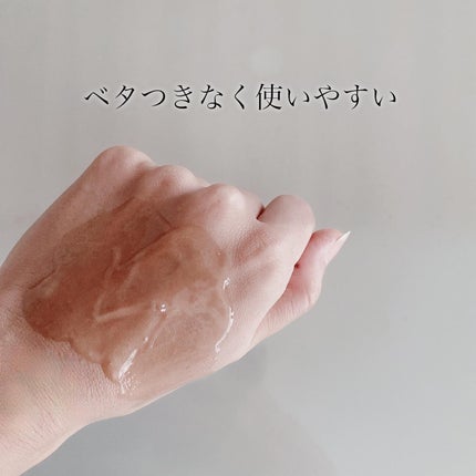 美容液/ALLNA ORGANIC/美容液を使ったクチコミ(4枚目)