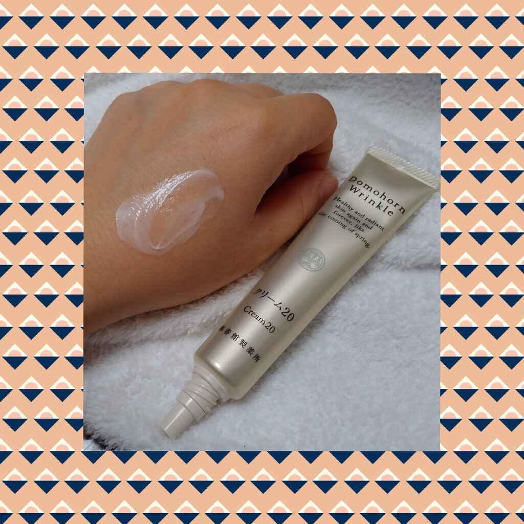 クリーム20/ドモホルンリンクル/フェイスクリームを使ったクチコミ(3枚目)