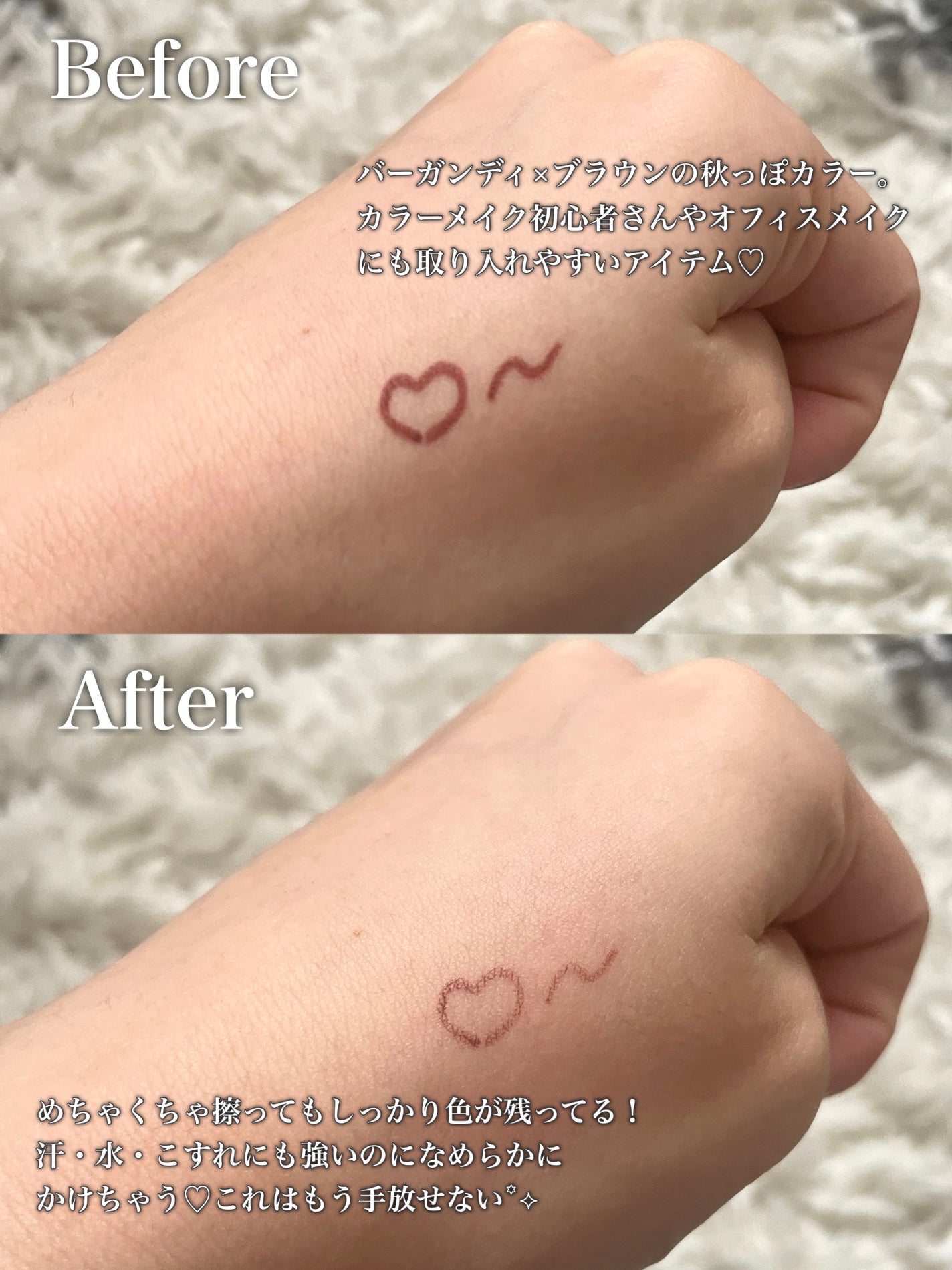 「密着アイライナー」極細クリームペンシル/デジャヴュ/ペンシルアイライナーを使ったクチコミ(2枚目)