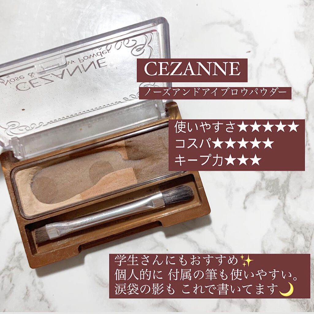 【旧品】マシュマロフィニッシュパウダー/キャンメイク/プレストパウダーを使ったクチコミ(3枚目)
