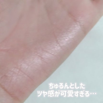 ヴェールライター/rom&nd/パウダーハイライトを使ったクチコミ(3枚目)