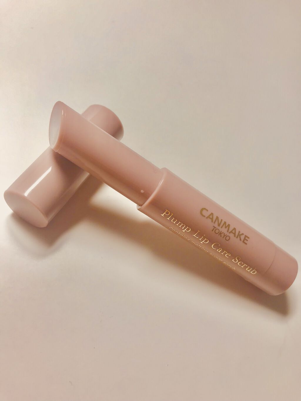 ハニーポンプ リップエッセンス/マジョリカ マジョルカ/リップ美容液を使ったクチコミ（2枚目）