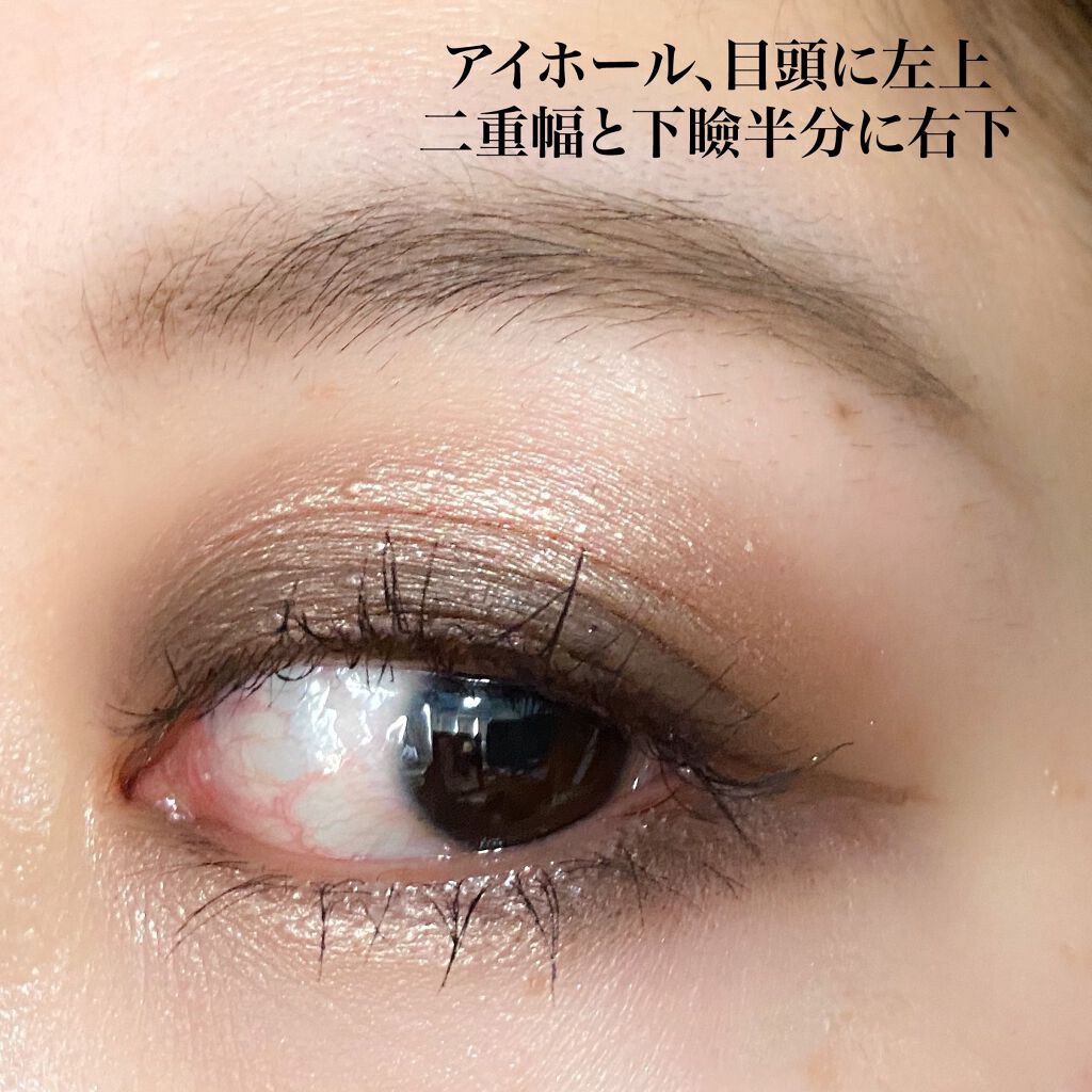 アイ カラー クォード/TOM FORD BEAUTY/アイシャドウパレットを使ったクチコミ(3枚目)