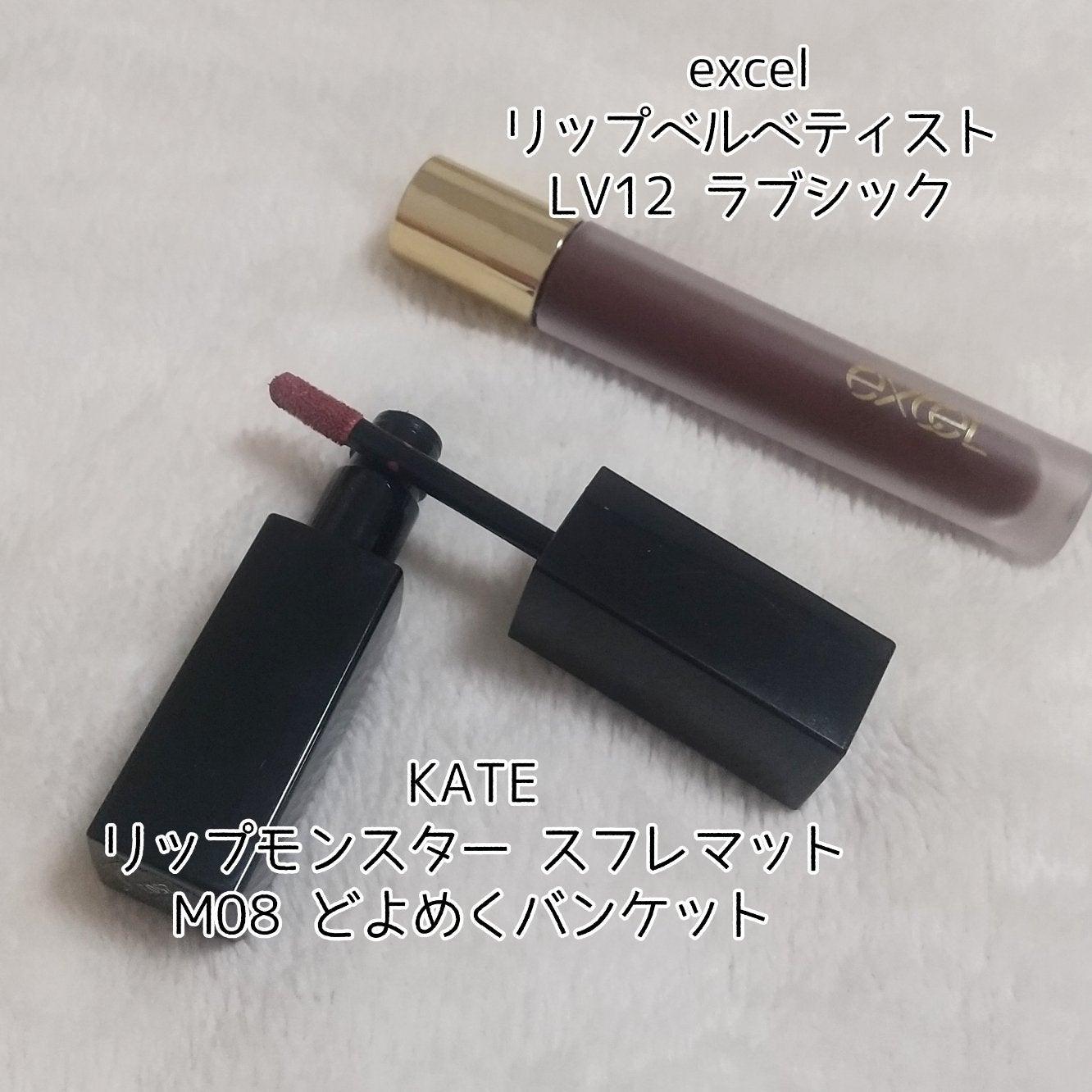 スキニーリッチシャドウ/excel/アイシャドウパレットを使ったクチコミ(4枚目)