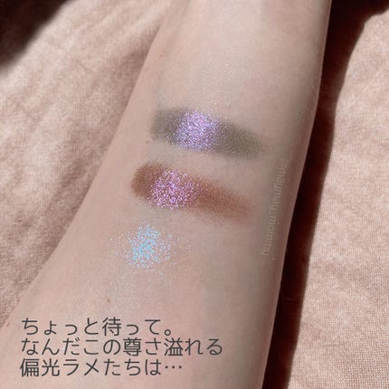 マルチグリッターカラー/ENBAN TOKYO/単色アイシャドウを使ったクチコミ(6枚目)