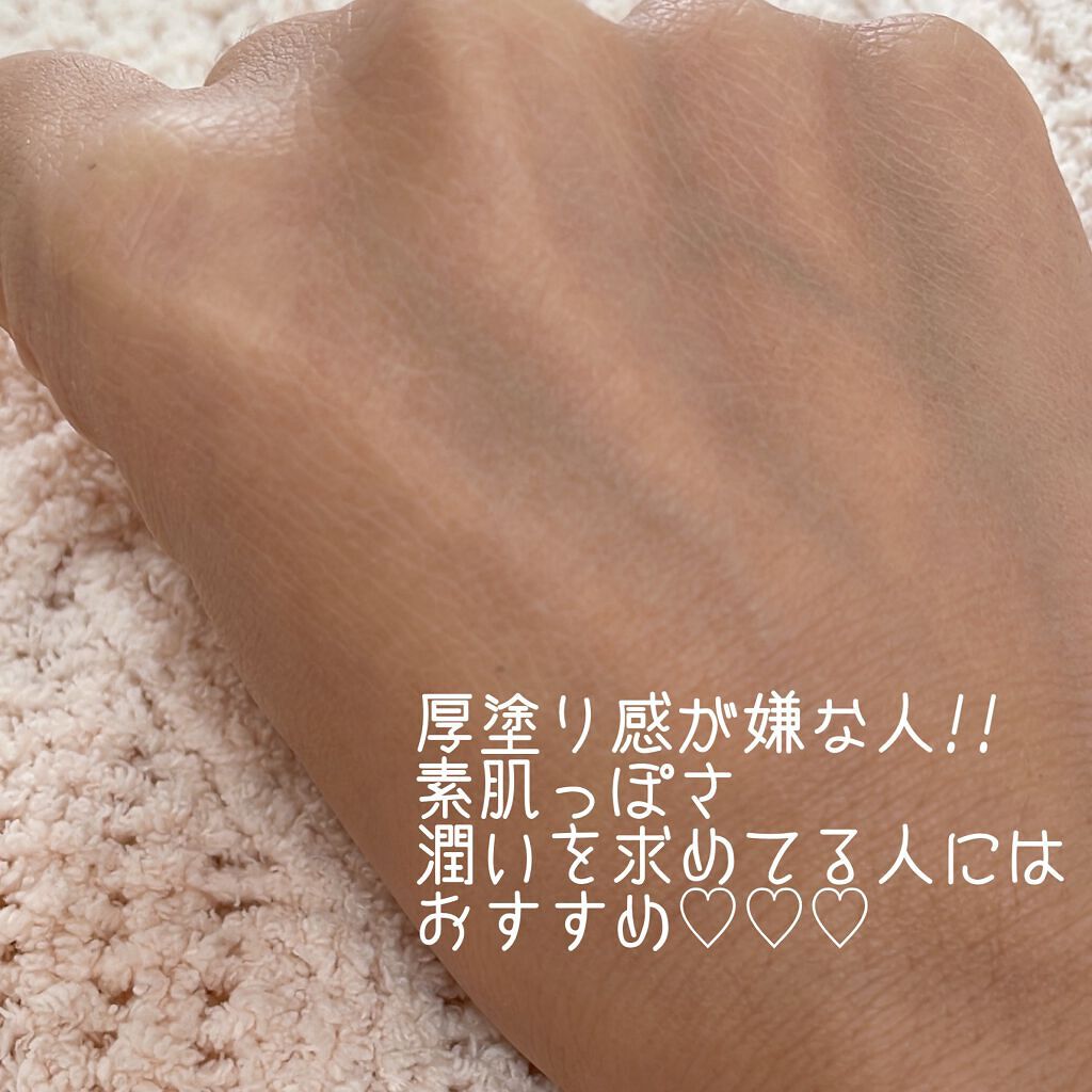 CORRECT CARE COMPLETE CC CUSHION/ラミューズ/クッションファンデーションを使ったクチコミ(4枚目)