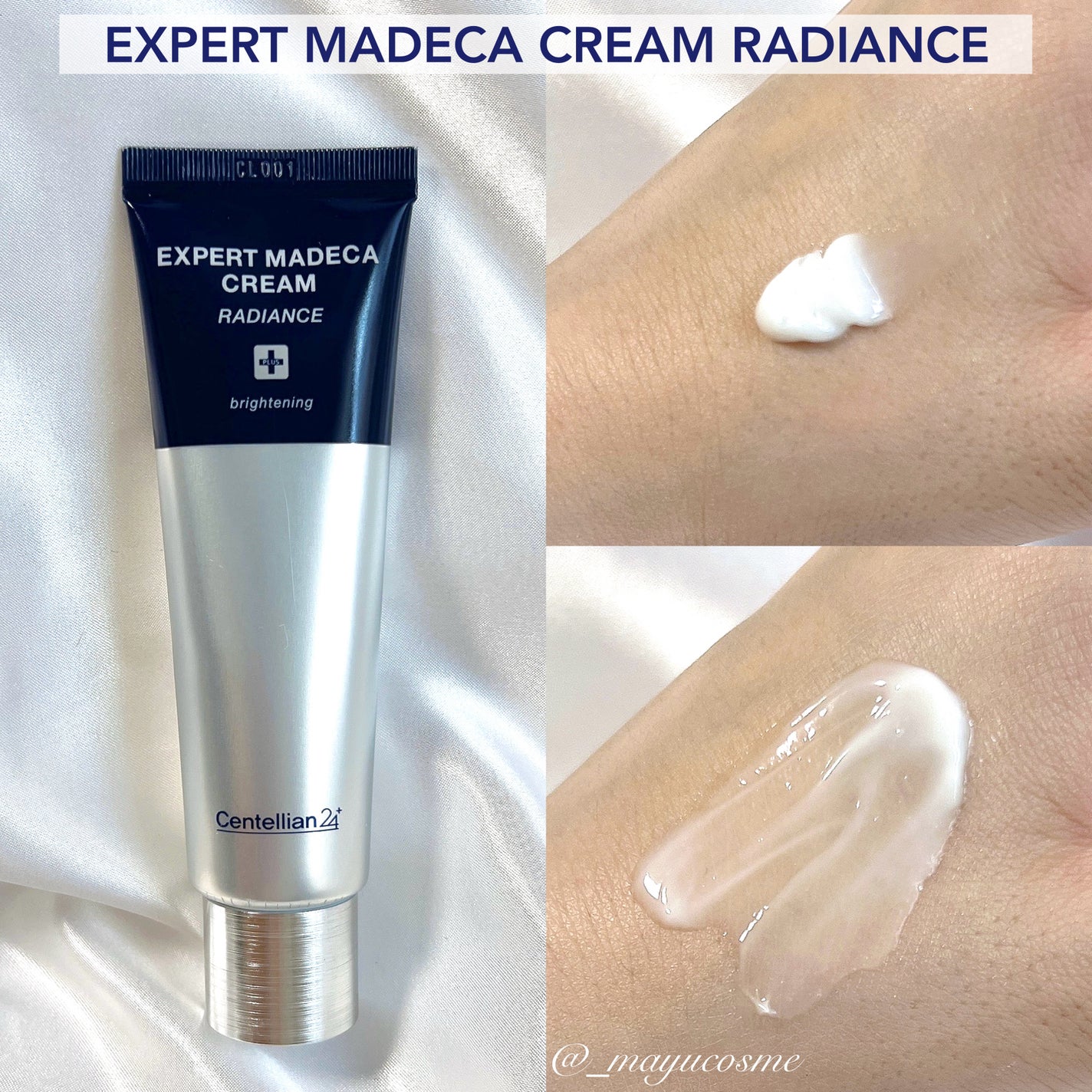 エキスパートマデカクリーム (シグネチャー)/センテリアン24/フェイスクリームを使ったクチコミ(3枚目)