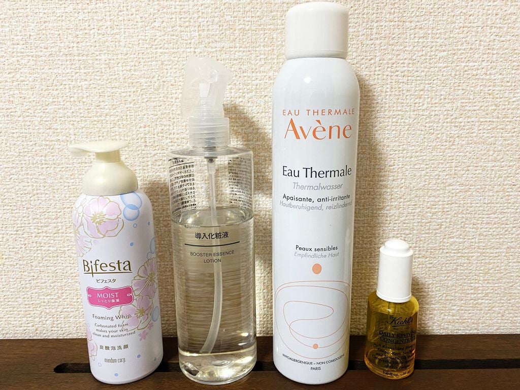 ウオーター/アベンヌ/ミスト状化粧水を使ったクチコミ(1枚目)