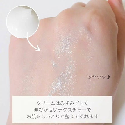 アイクリーム/AHC/アイケア・アイクリームを使ったクチコミ(3枚目)