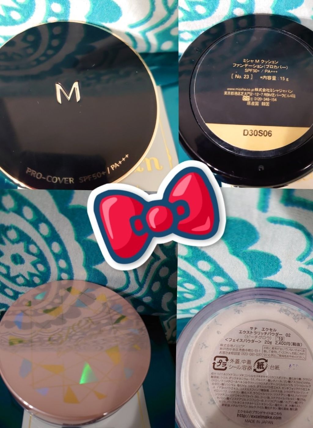 ラッシュエキスパンダー ロングロングロング/MAJOLICA MAJORCA/マスカラを使ったクチコミ(3枚目)