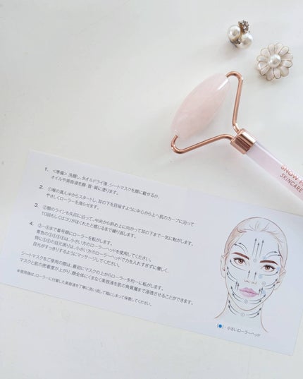 ローズ クォーツ フェイシャル ローラー/SNOW FOX SKINCARE/その他スキンケアグッズを使ったクチコミ(4枚目)