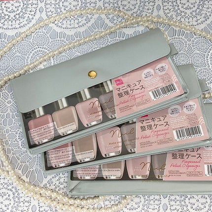 マニキュア整理ケース/DAISO/ネイル用品を使ったクチコミ(2枚目)