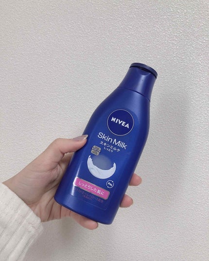 スキンミルク(しっとり)/ニベア/ボディミルクを使ったクチコミ(1枚目)