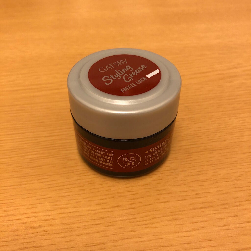 スタイリンググリース フリーズロック/ギャツビー/ヘアワックス・クリームを使ったクチコミ(1枚目)