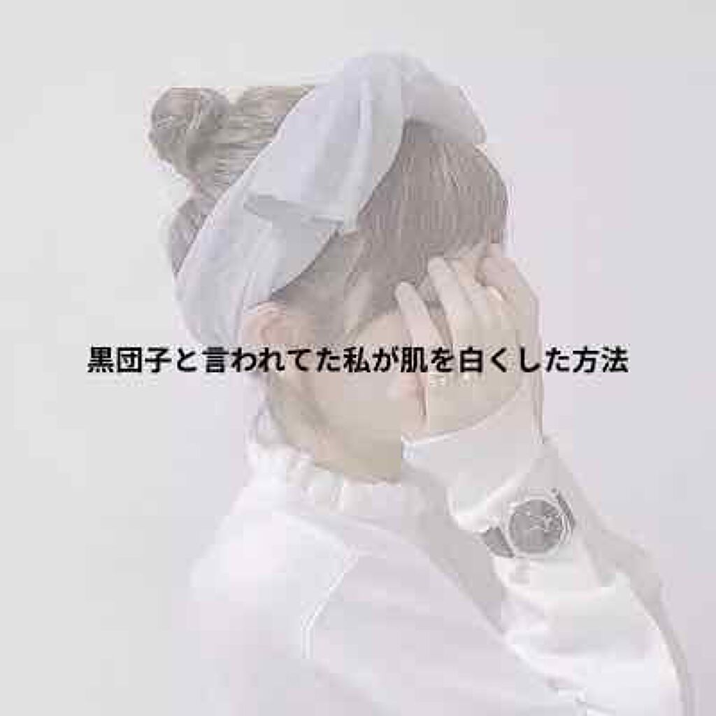 ニベアクリーム/ニベア/ボディクリームを使ったクチコミ(1枚目)