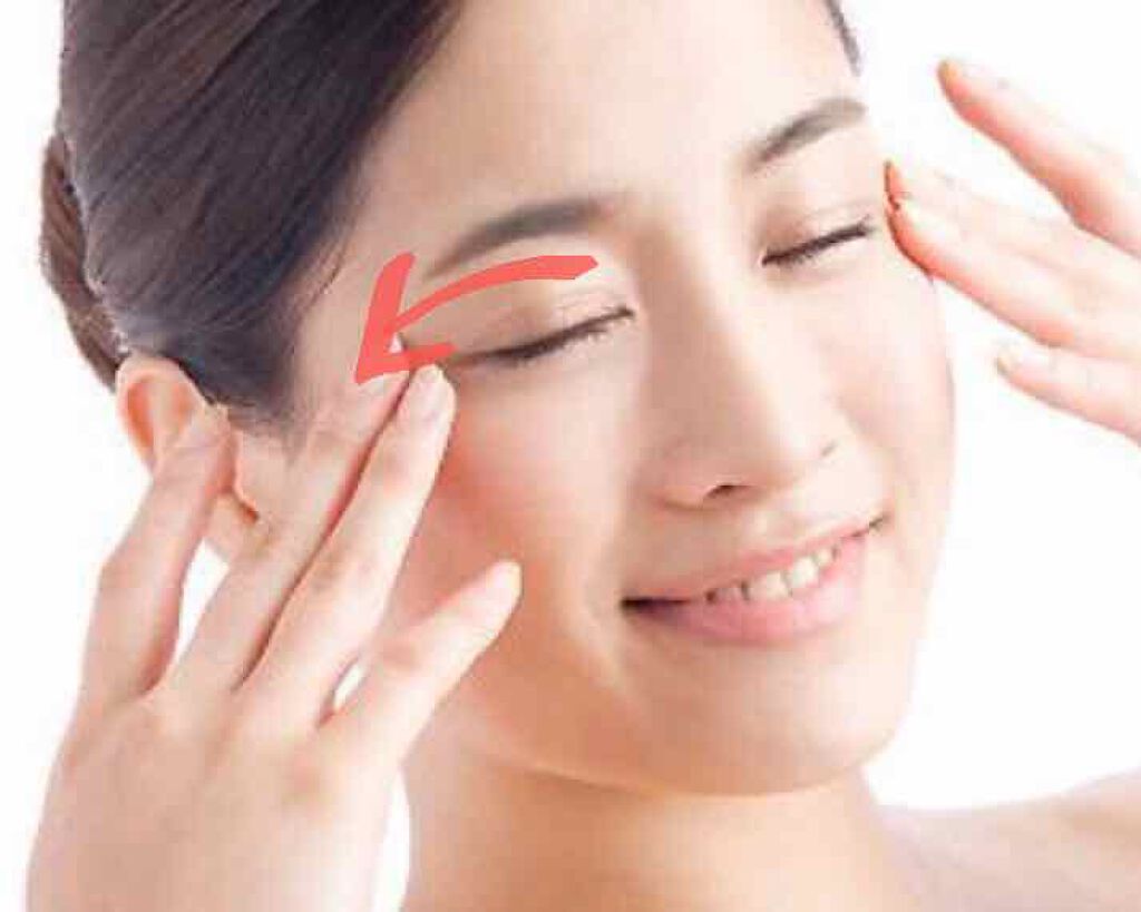 しゅり@小顔専門トレーナー on LIPS 「SNSのかわいい子や芸能人はパッチリ二重で私ももっと二重幅が広..」(3枚目)