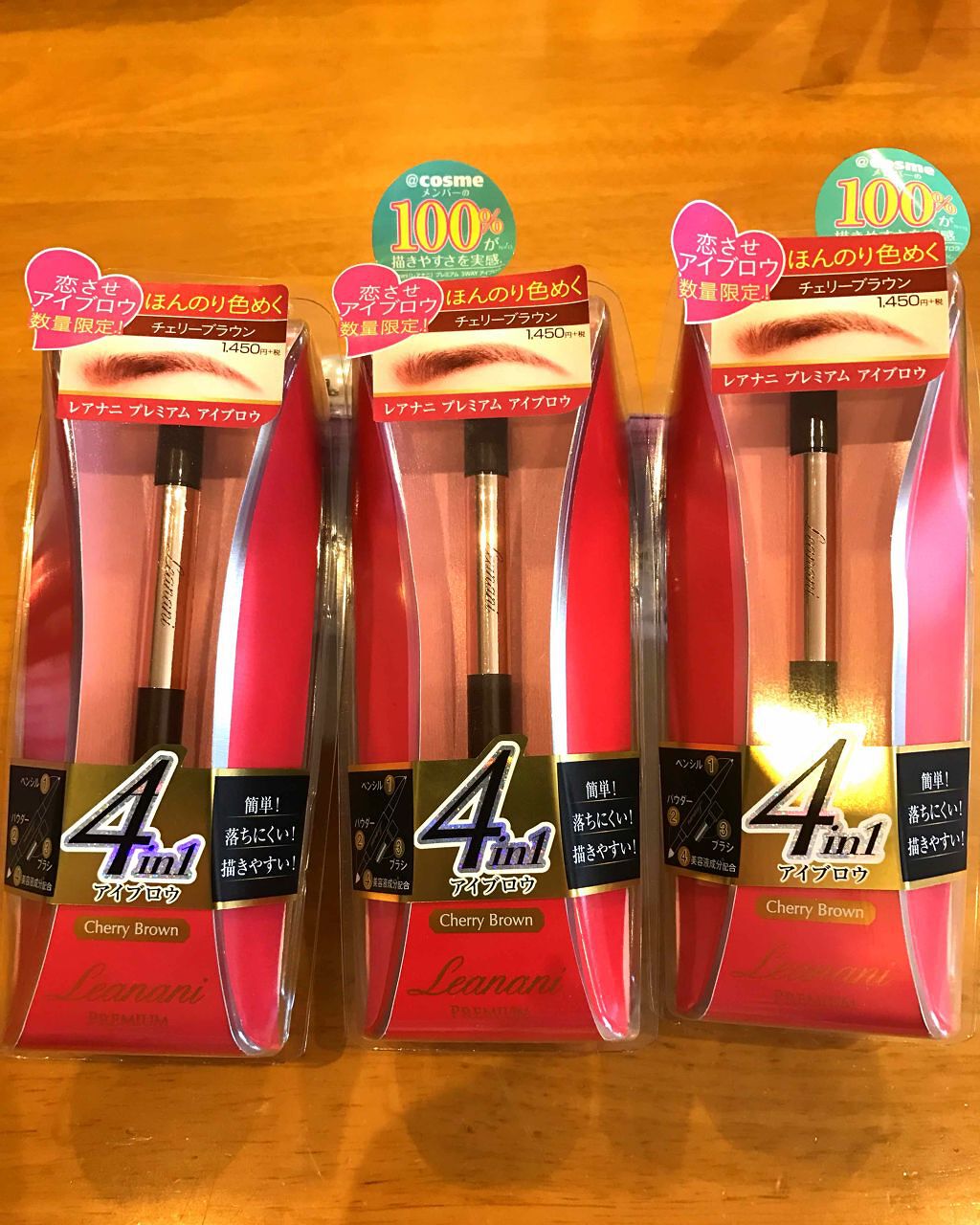 プレミアム 3WAYアイブロウ/Leanani/パウダーアイブロウを使ったクチコミ（1枚目）