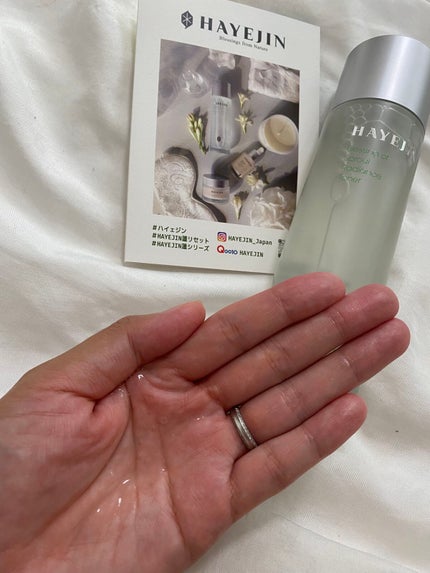 sarichan1219 on LIPS 「韓国で今、人気のスキンケア!HAYEJIN(ハイェジン)"HA..」(9枚目)