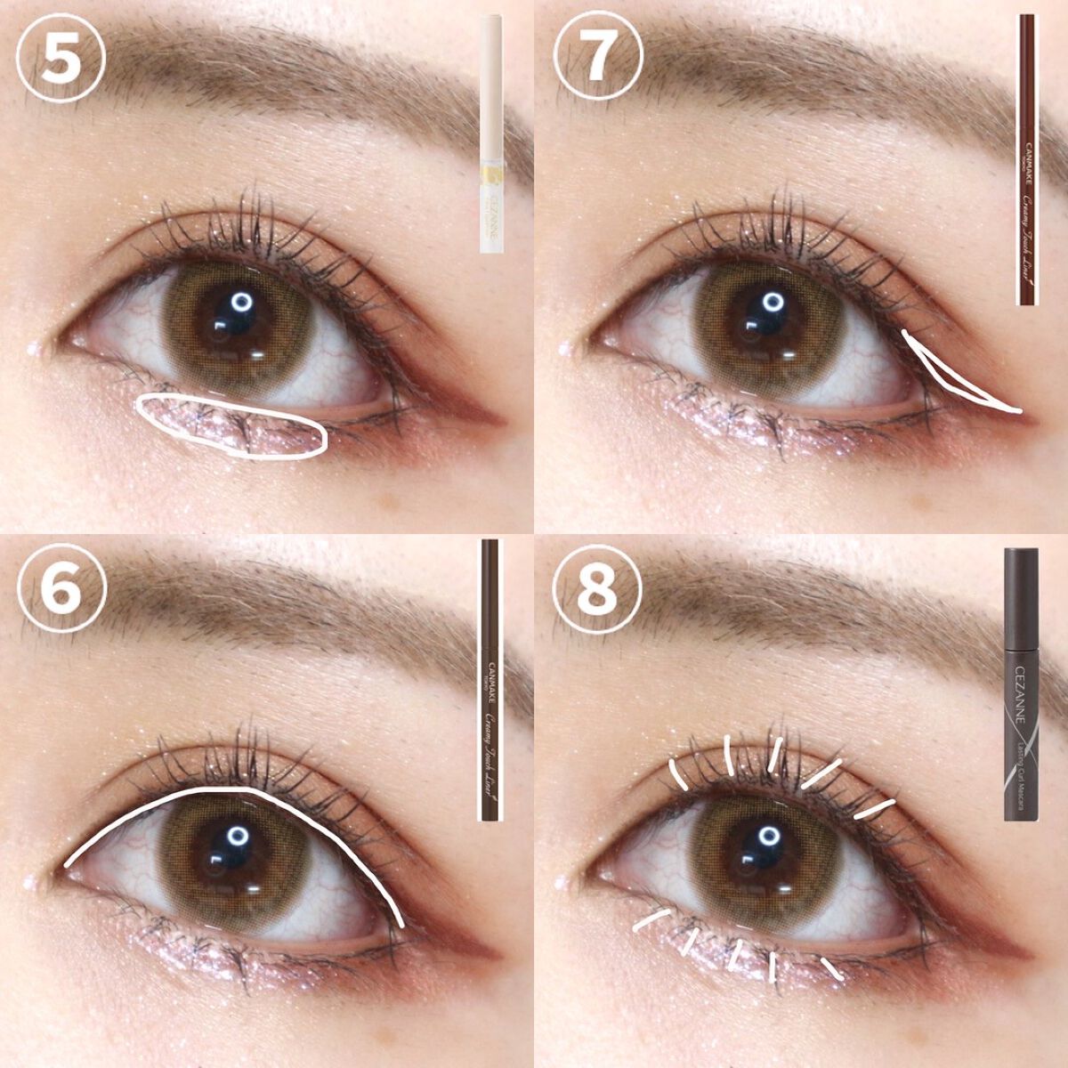 クリーミータッチライナー/キャンメイク/ジェルアイライナーを使ったクチコミ（3枚目）