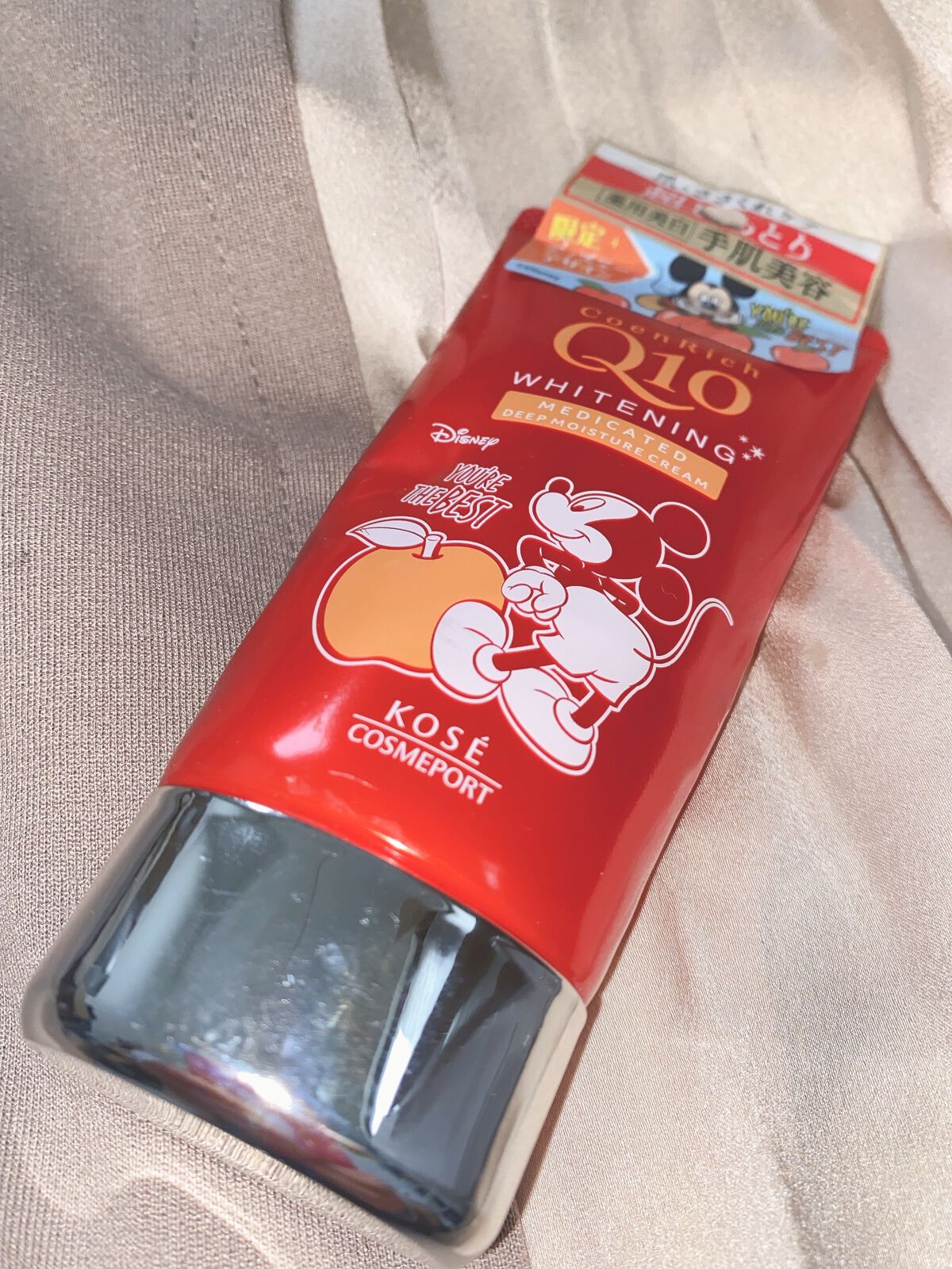 薬用ホワイトニング ハンドクリーム ディープモイスチュア/コエンリッチQ10/ハンドクリームを使ったクチコミ(1枚目)