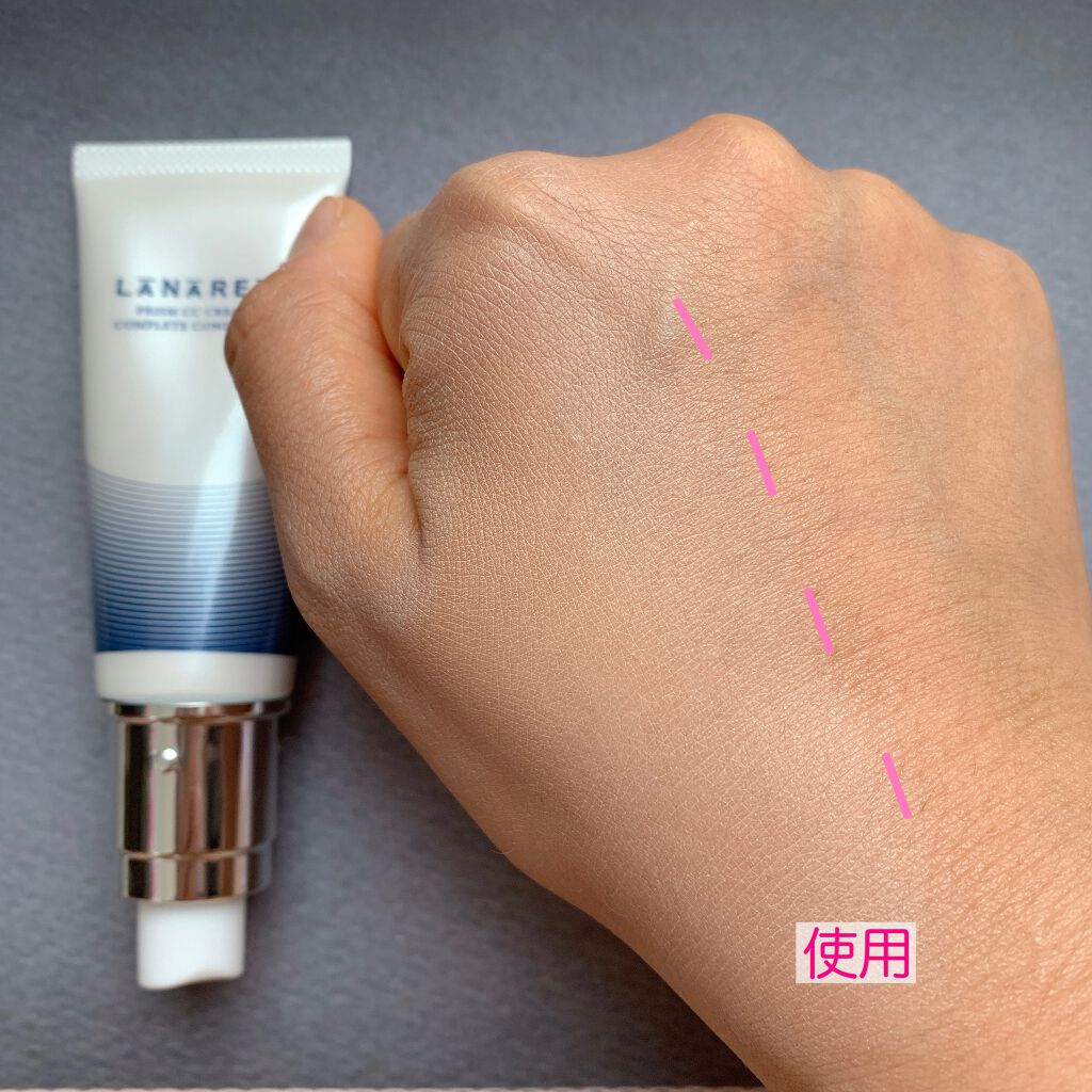 ラナレイプリズムCCクリームR/LANAREY/化粧下地を使ったクチコミ(4枚目)
