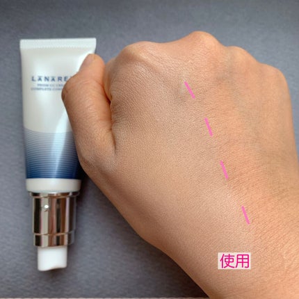 ラナレイプリズムCCクリームR/LANAREY/化粧下地を使ったクチコミ(4枚目)