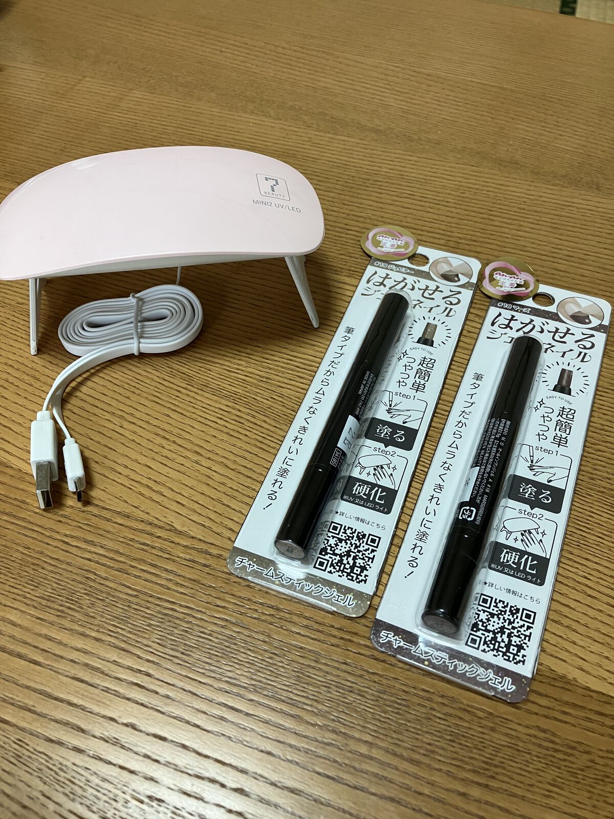 チャームスティックジェル #19 ジュピター/OMD/オールインワンネイルを使ったクチコミ（1枚目）