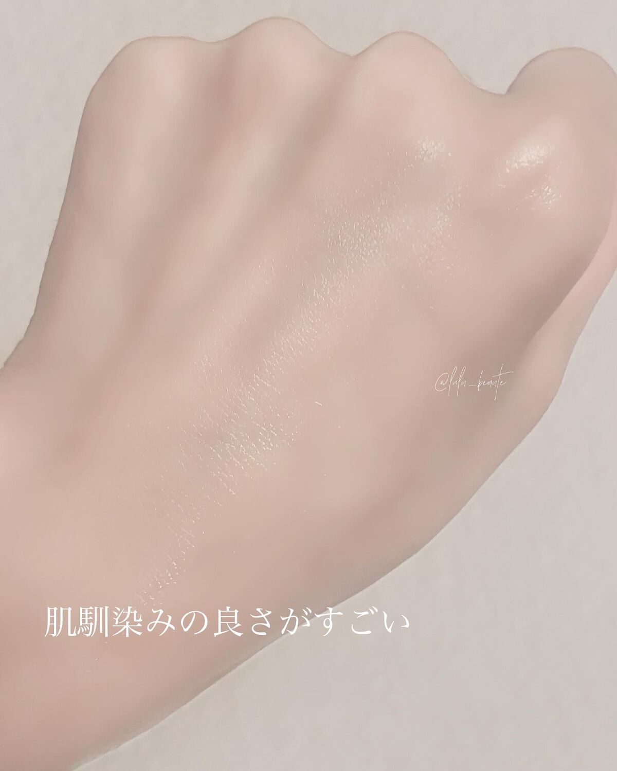 ジョンソン ベビーオイル 無香料/ジョンソンベビー/ボディオイルを使ったクチコミ(2枚目)